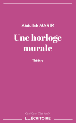Une horloge murale