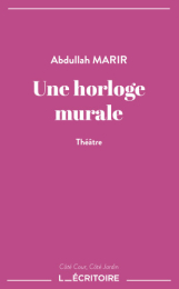 Une horloge murale